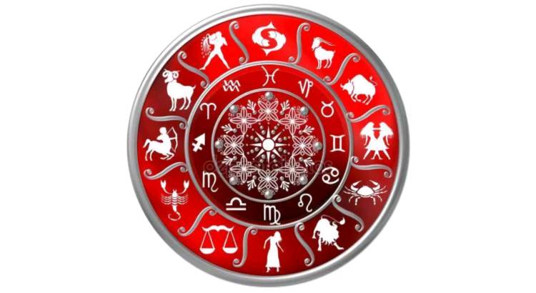 Гороскоп пенсионера